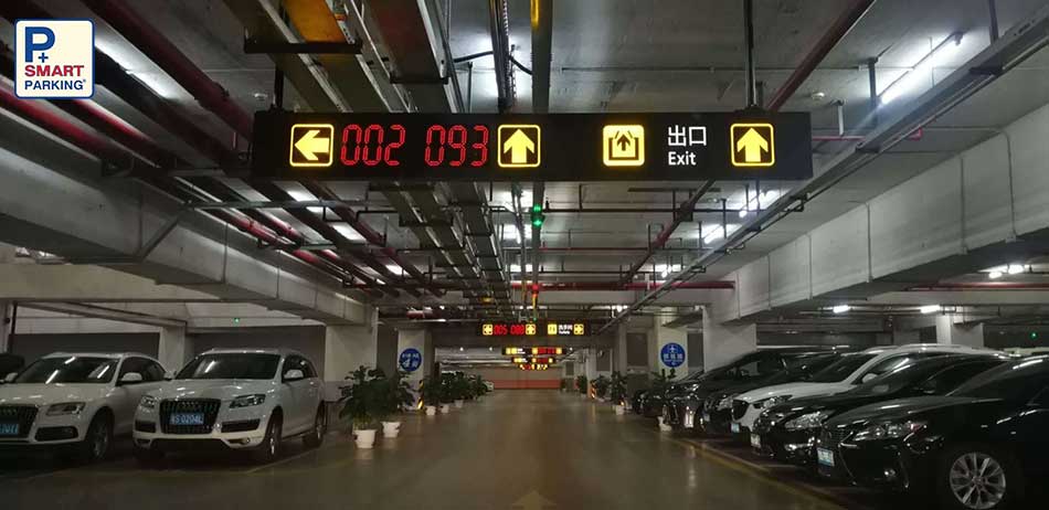 سامانه هوشمند پارکینگ طبقاتی